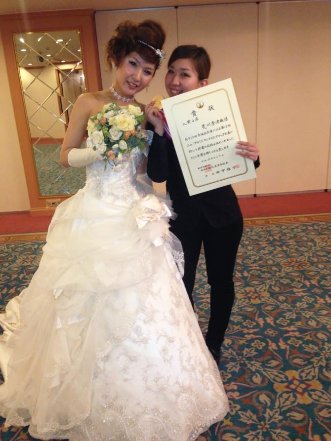 全日本婚礼美容家協会コンテスト2014中部ブロック