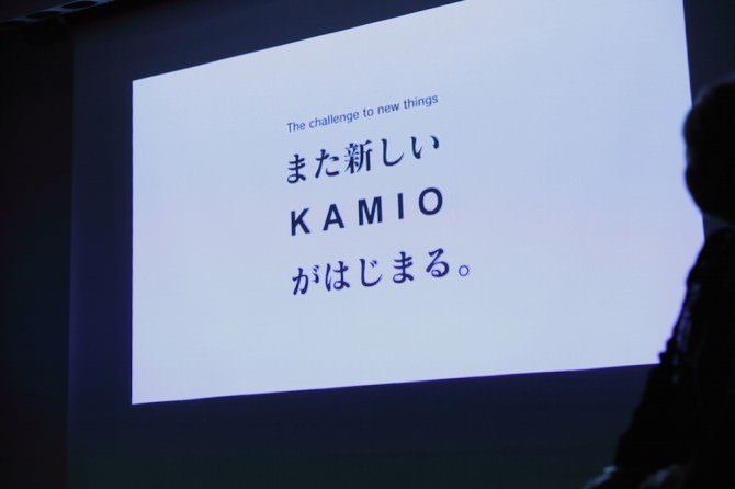2015 KAMIO 大新年会 