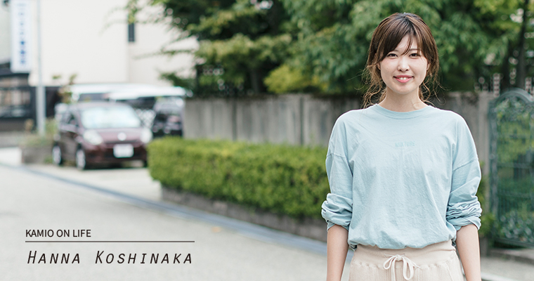 Hanna Koshinaka|越仲ハンナ