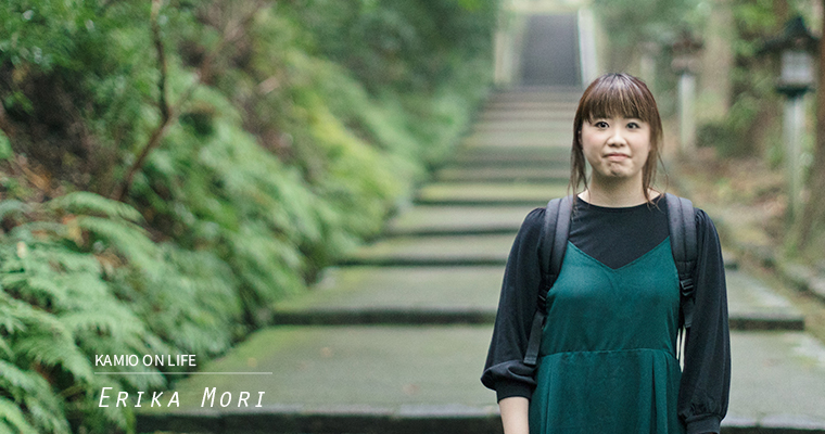Erika Mori|森絵里香